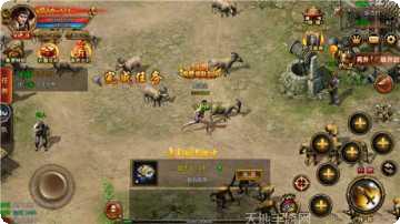 神力专属传奇礼包