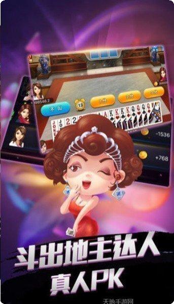 五大神兽大厅游戏攻略