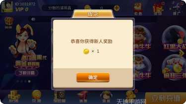 gg棋牌游戏下载