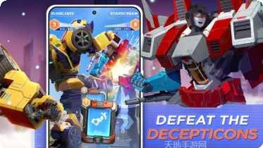 变形金刚锻造战斗玩法