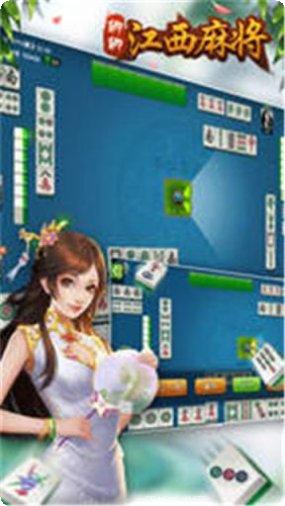 1908捕鱼玩家交流