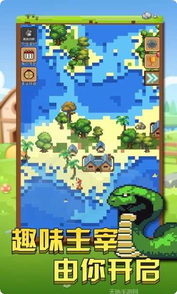 我的像素魔方世界玩法介绍