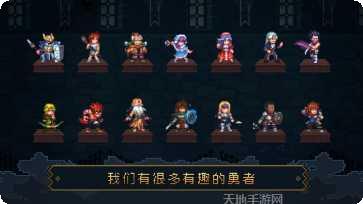 挂机吧主公BT充值活动