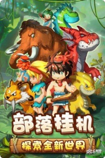 乌鸦森林玩法介绍