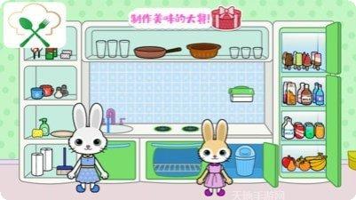 托卡迷你城市世界最新版本