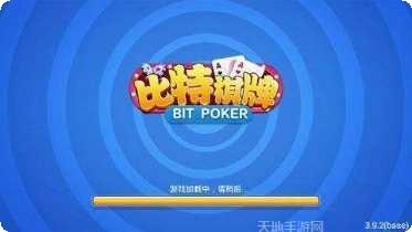 金陵游戏攻略