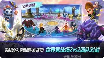 魔灵召唤攻略