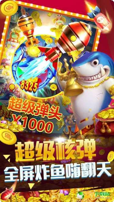evo视讯娱乐下载