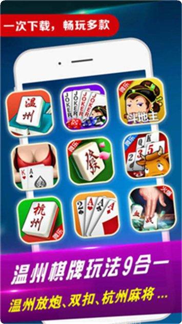 魔比娱乐角色介绍