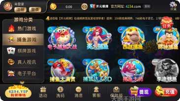 好友乐棋牌下载