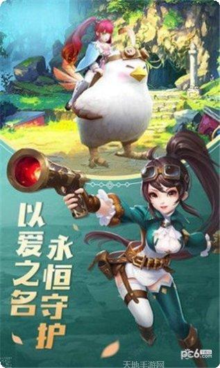 风色世界最新版本下载
