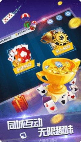 大海娱乐游戏攻略