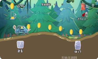 荒野飙车传奇安卓版安装