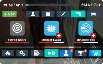 超级英雄战争机器人大战攻略