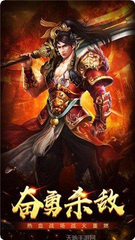 天影忘忧传奇角色培养技巧