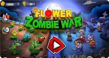 Float游戏下载地址