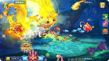 花色捕鱼技巧