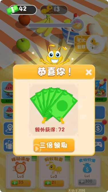 我的宠物小屋怎么玩