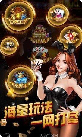 推拉娱乐评测