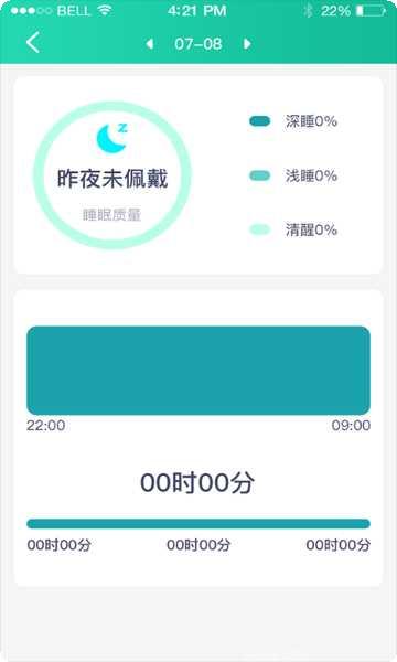在奔跑游戏操作技巧