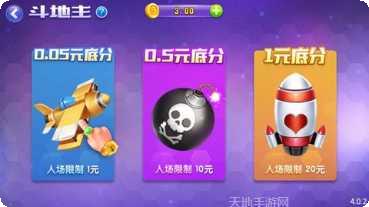 西元楚雄棋牌最新版本