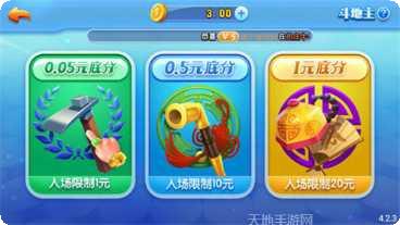 麦游梦幻捕鱼攻略