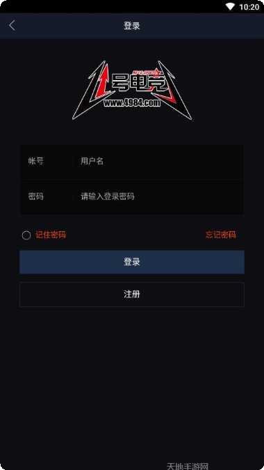 1号电竞棋牌下载