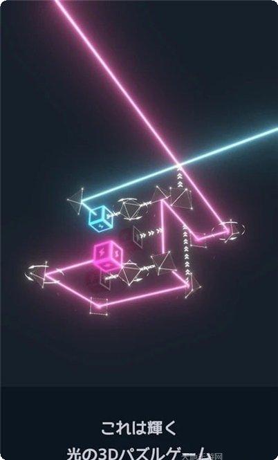 Light-It Up最新版本