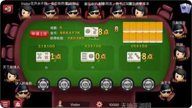 8513棋牌评测