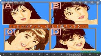 电子基盘麻将技巧