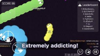 蠕虫大作战皮肤获取