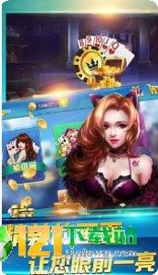 澳洲棋牌最新版