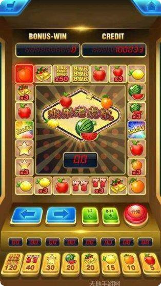 豪麦高安棋牌最新版本