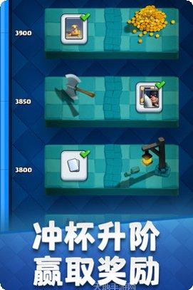 皇室战争变态魔改卡牌版攻略