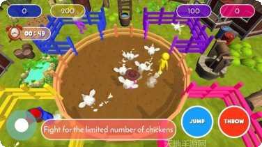 抓鸡大作战技巧