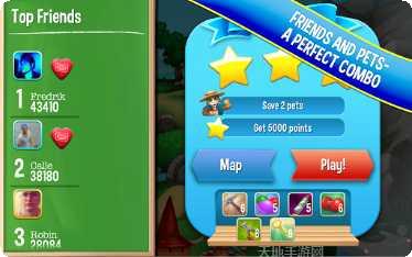 宠物大消除下载