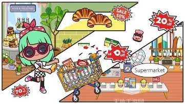 米加小镇小屋最新版本