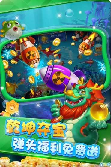微玩棋牌下载安装