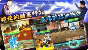 魔灵之旅2装备获取
