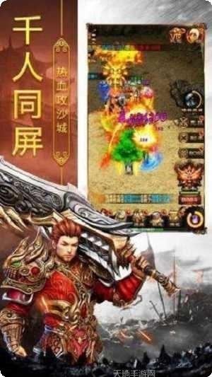 185玉兔元素下载