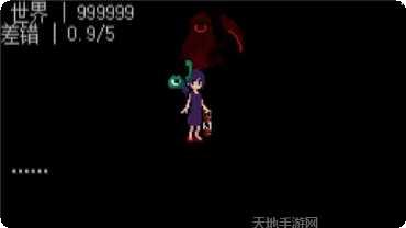 奇怪的机器人战士角色介绍