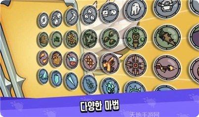 超级魔性的兔子玩法介绍