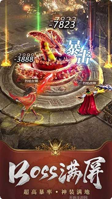 斗龙战士3天降小怪兽角色介绍