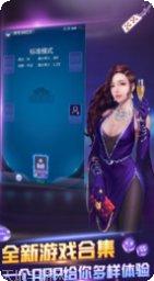 633棋牌安卓版