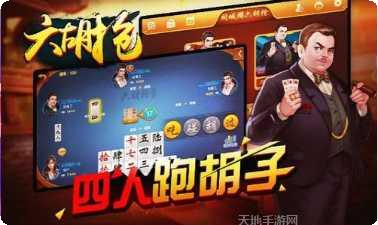 云朵棋牌游戏攻略
