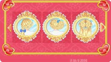 完美大陆单职业玩家交流