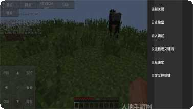 我的世界2下载地址