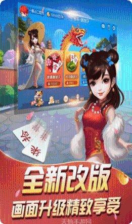 天堂岛2攻略