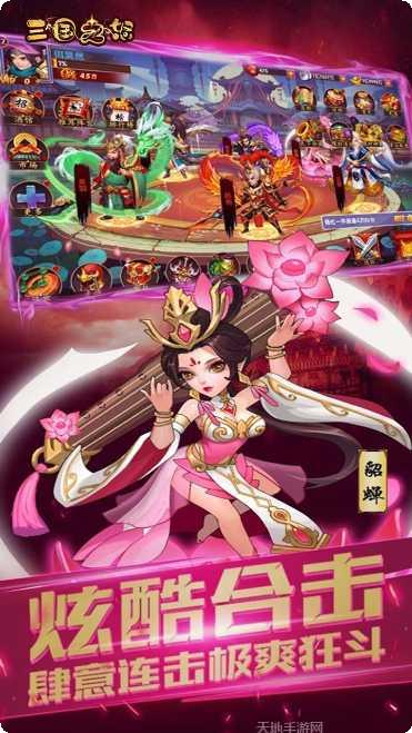 图片3