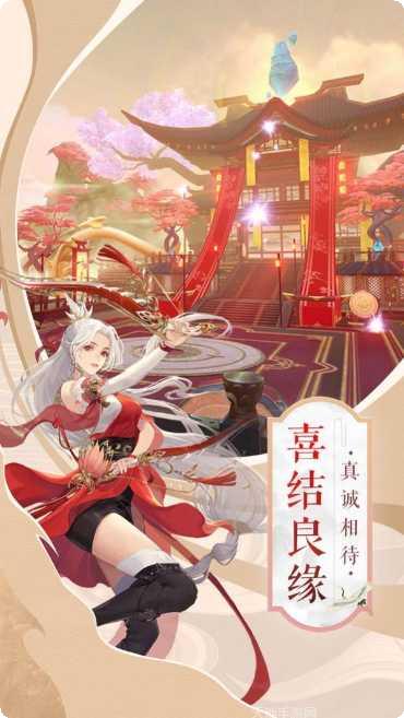 乱世长生诀角色介绍